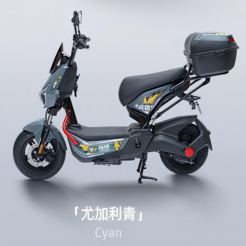 Uzen E-Hawk NFC Series