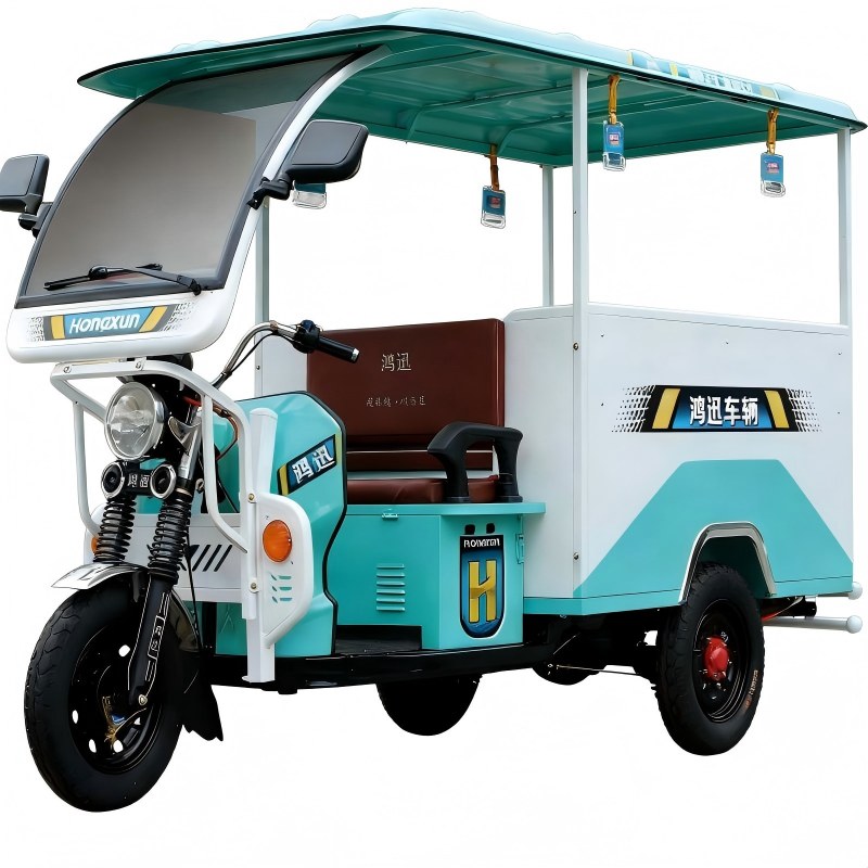 Uzen-Professional 3-Wheel Taxi Electric Tuk Tuk-UH047
