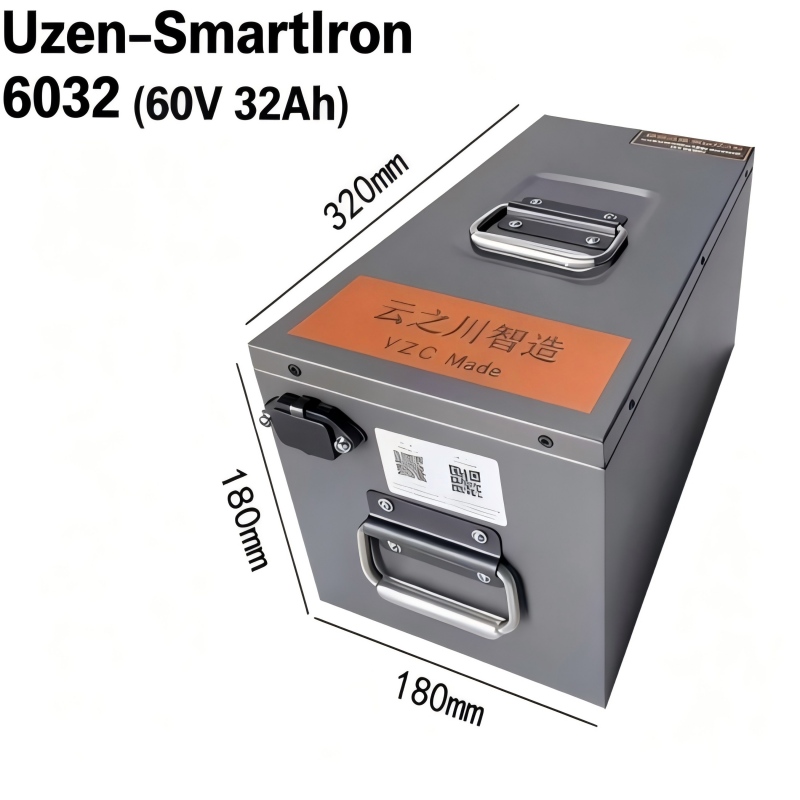 Uzen-SmartIron 60V Smart LiFePO4 Battery  