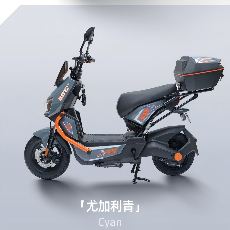 Uzen Wolf-X 800W Smart E-Scooter