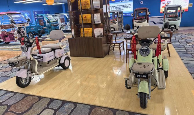 Our Vision, Our Mission